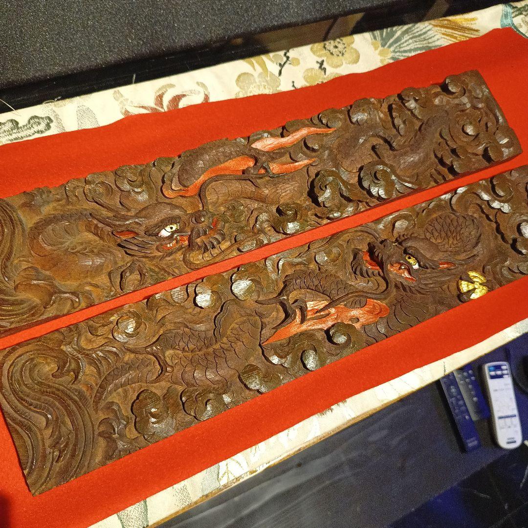 木彫り　龍　彫刻　欄間　だんじり　神社　仏閣　ドラゴン