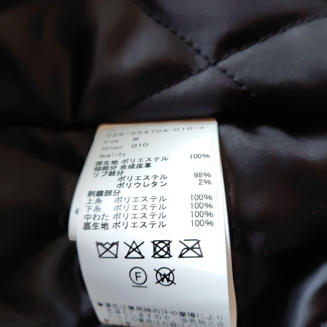 MARY QUANT スタジャンブルゾン（ブラック）