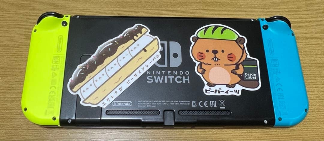 ■Nintendo Switch 本体 付属品&充電スタンド付