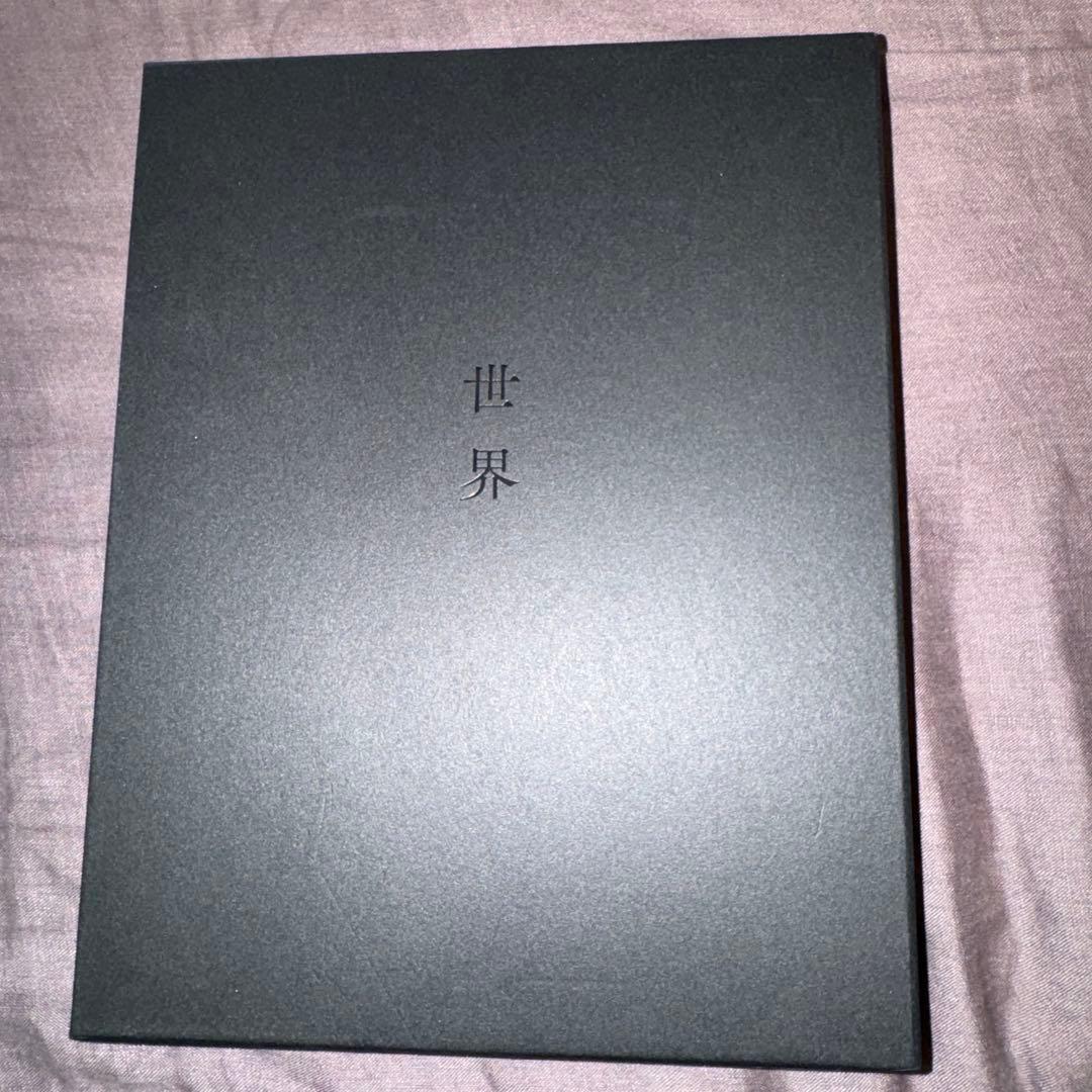 「世界」佐藤健寿