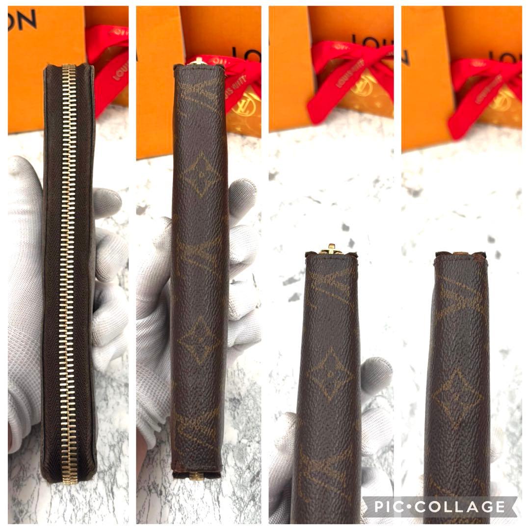 【早い者勝ち】 ルイヴィトン モノグラム ジッピーウォレット 長財布