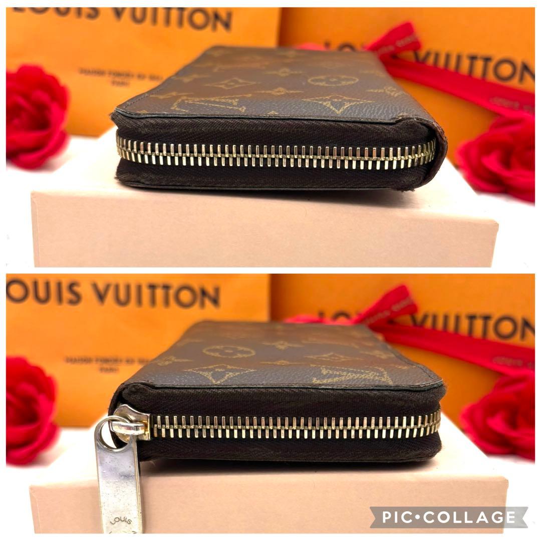【早い者勝ち】 ルイヴィトン モノグラム ジッピーウォレット 長財布