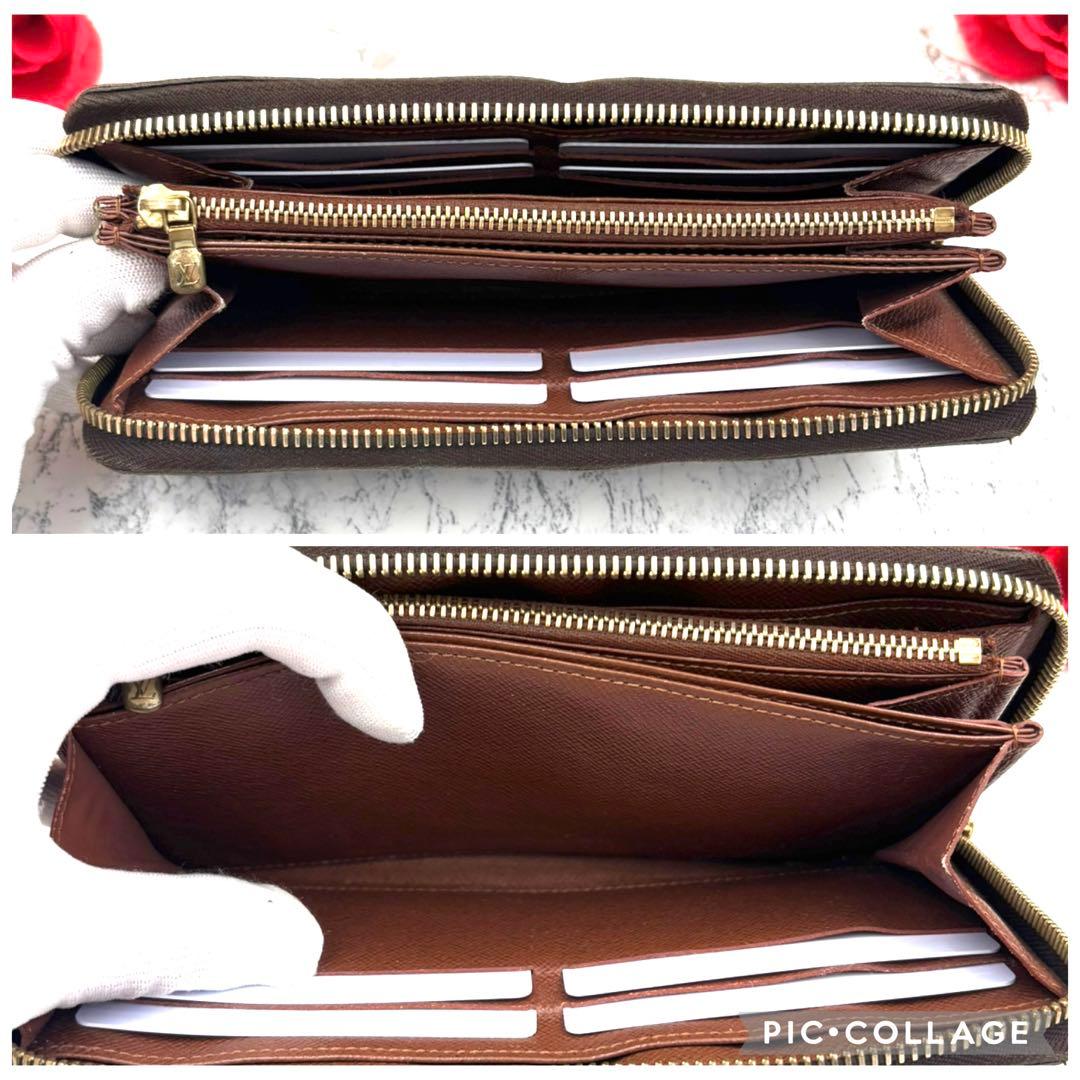 【早い者勝ち】 ルイヴィトン モノグラム ジッピーウォレット 長財布