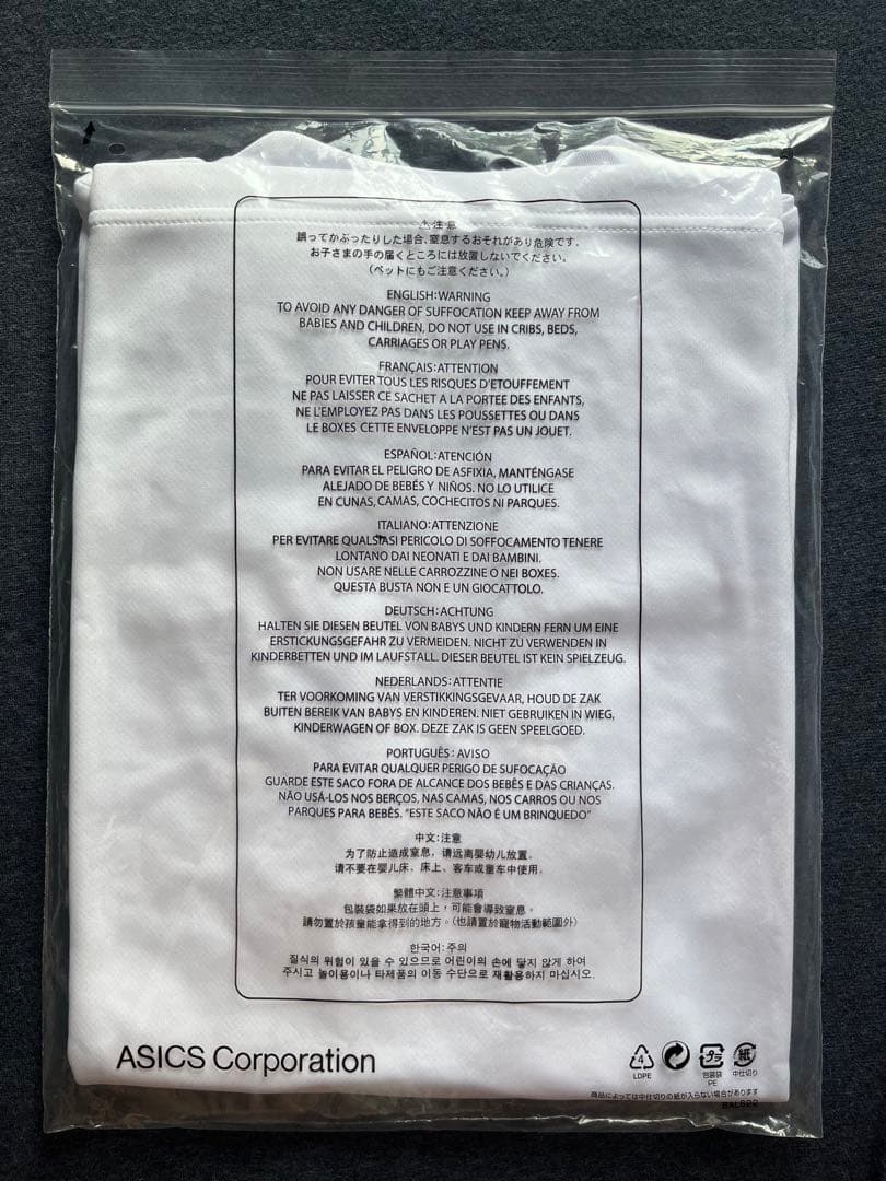 アシックス WURFC 早稲田大学ラグビー蹴球部 Tシャツ 野中健吾 ラグビー部