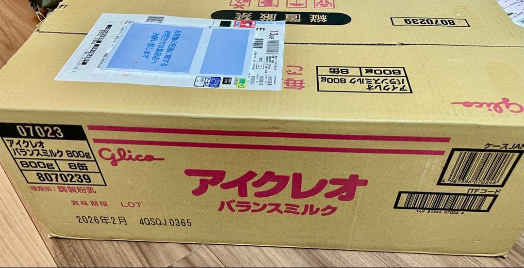 Glico アイクレオ バランスミルク 800g×8缶