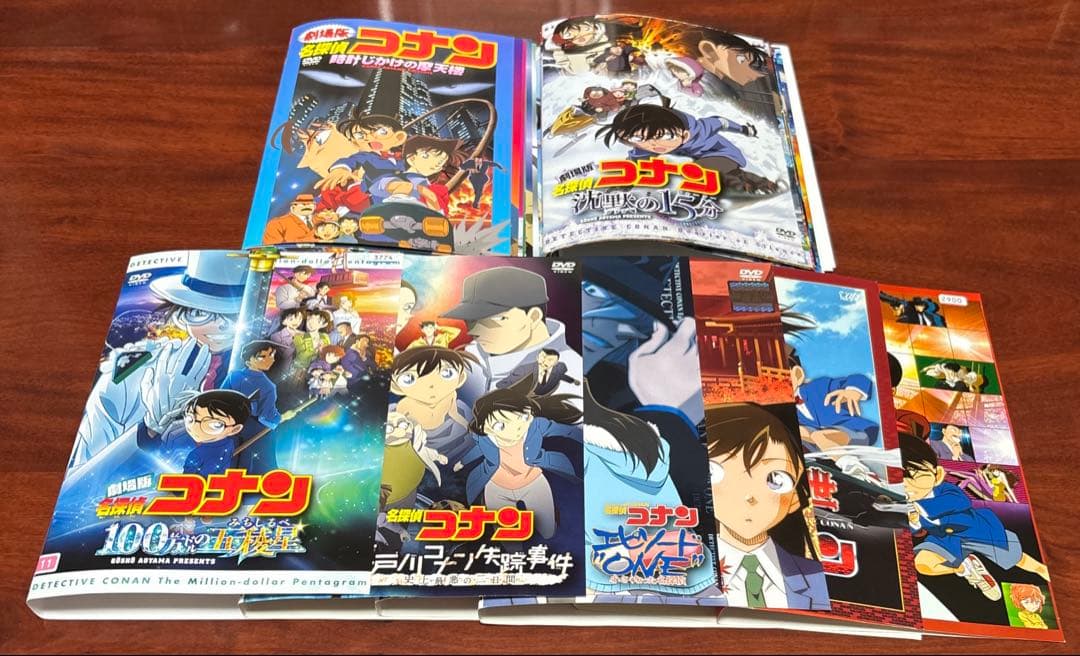 劇場版名探偵コナン+スペシャル 32巻セット dvd