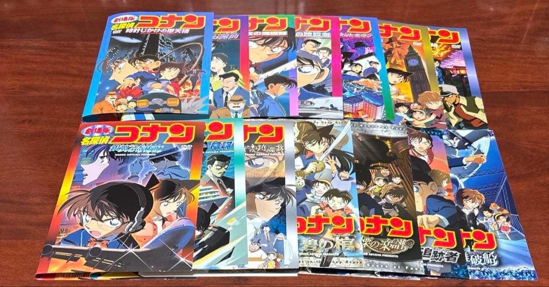 劇場版名探偵コナン+スペシャル 32巻セット dvd