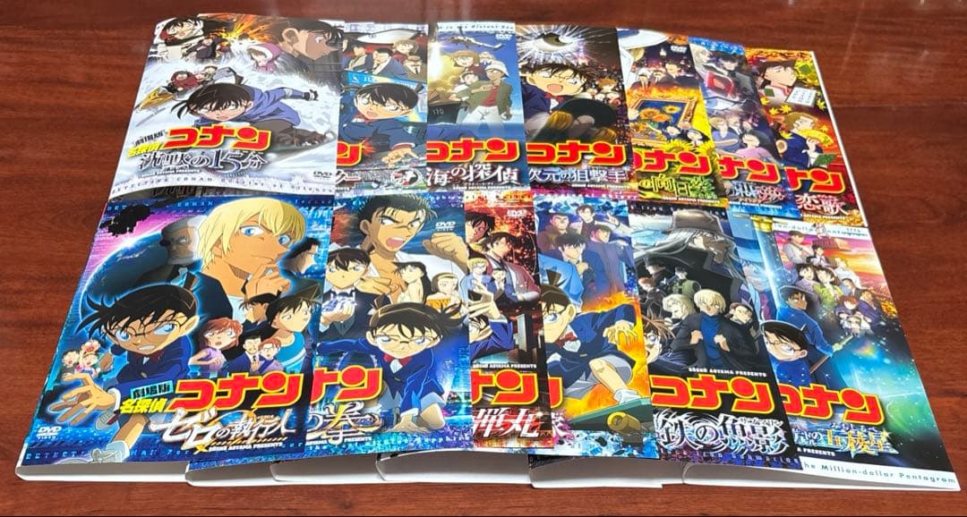 劇場版名探偵コナン+スペシャル 32巻セット dvd