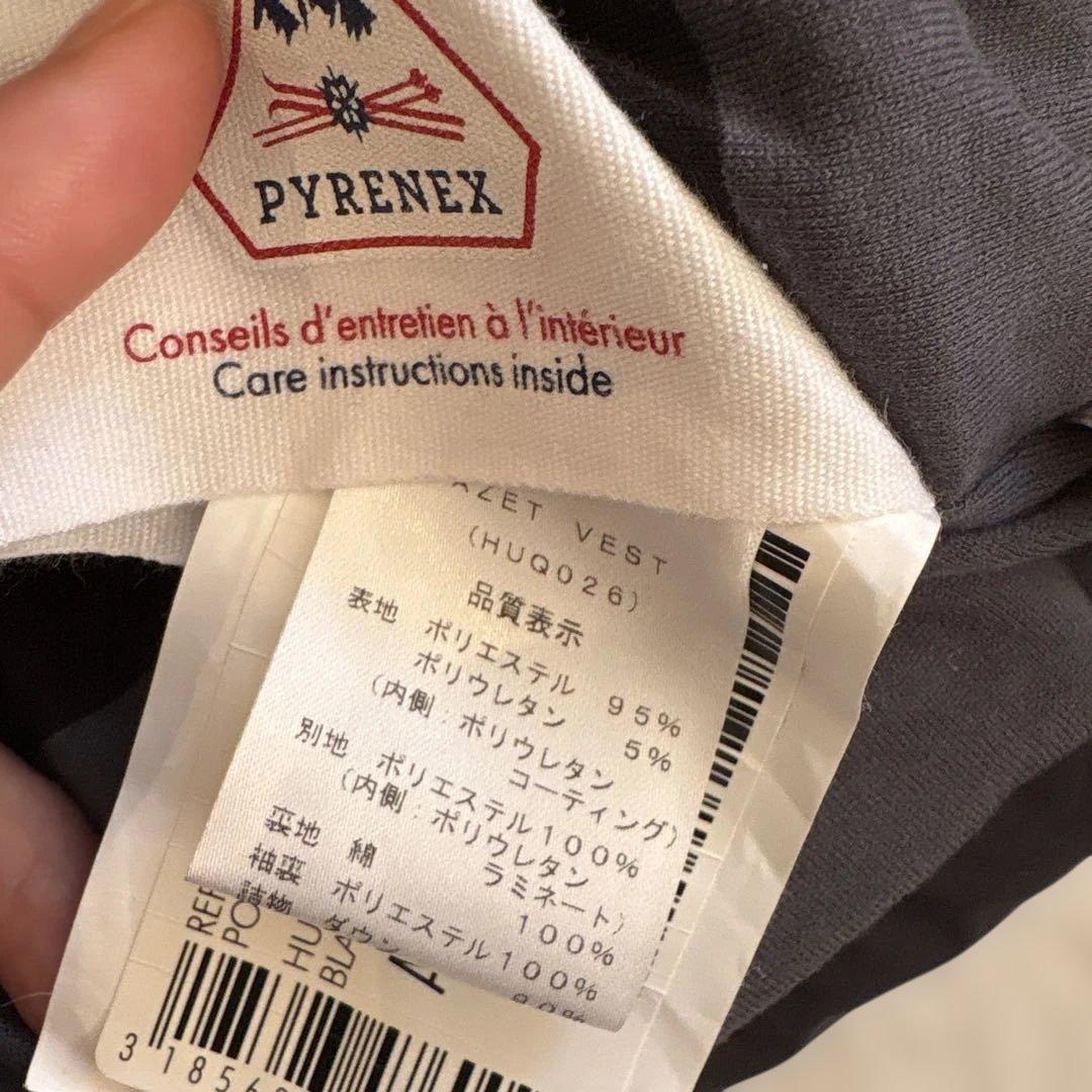 agnes b. AVEC PYRENEX ダウンベスト ブラック　ピレネックス