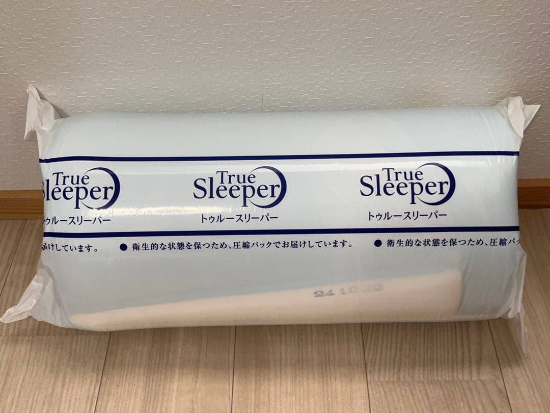 【未開封】トゥルースリーパー 5点 マットレス 掛布団 カバー -351-