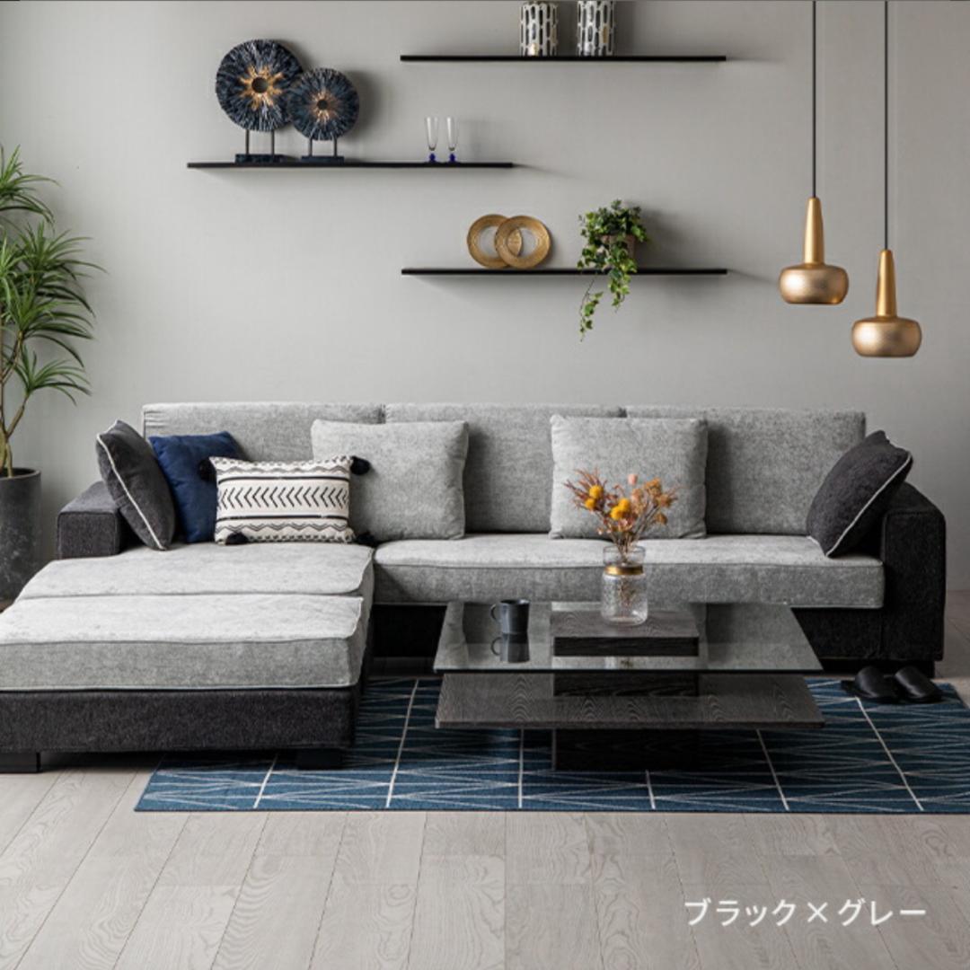 【セット売り】アルモニア カウチソファ 3人掛け 幅240cm　1/2