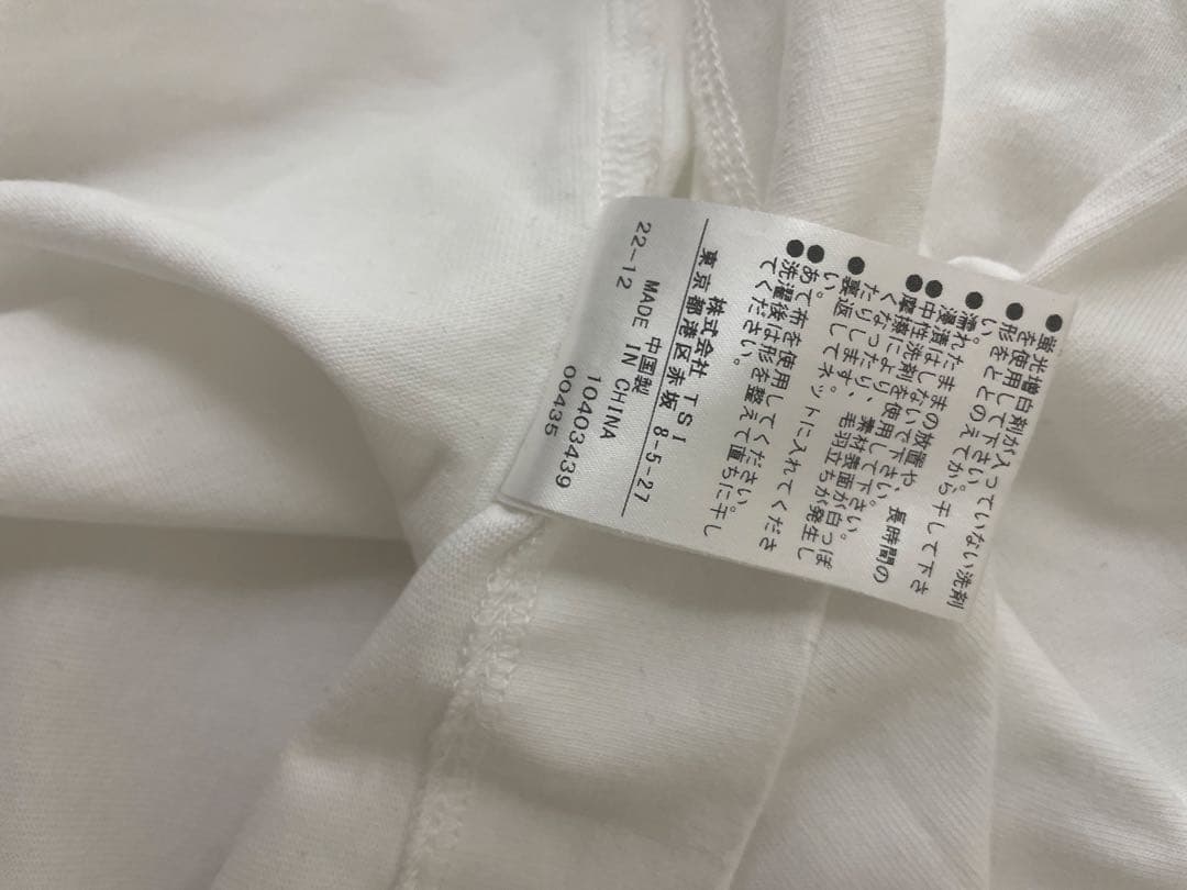 【ななこ】　美品Ｔシャツ ＋ワイドパンツ＋コットントラウザーおまとめ