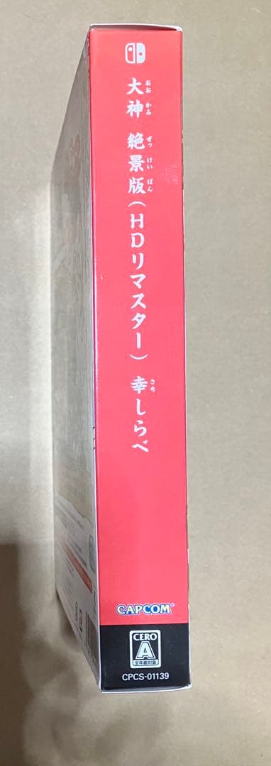大神 絶景版 幸 (さち) しらべ Switch サントラCD 幸玉旋律集同梱①
