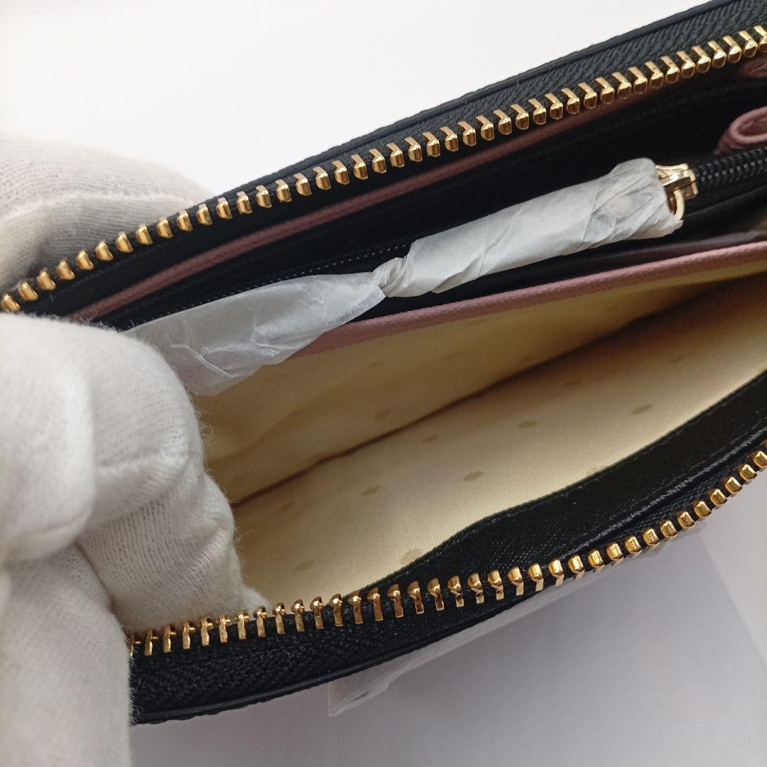 kate spade ケイトスペード ラウンドファスナー長財布 ピンク×ブラック