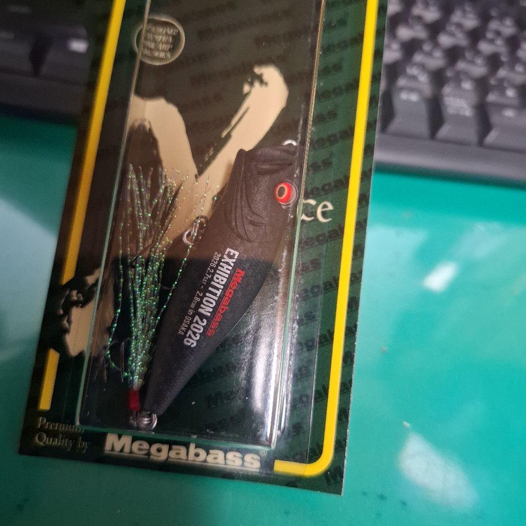 メガバスエキシビジョン 2026 大阪会場限定　POP X 　ポップX