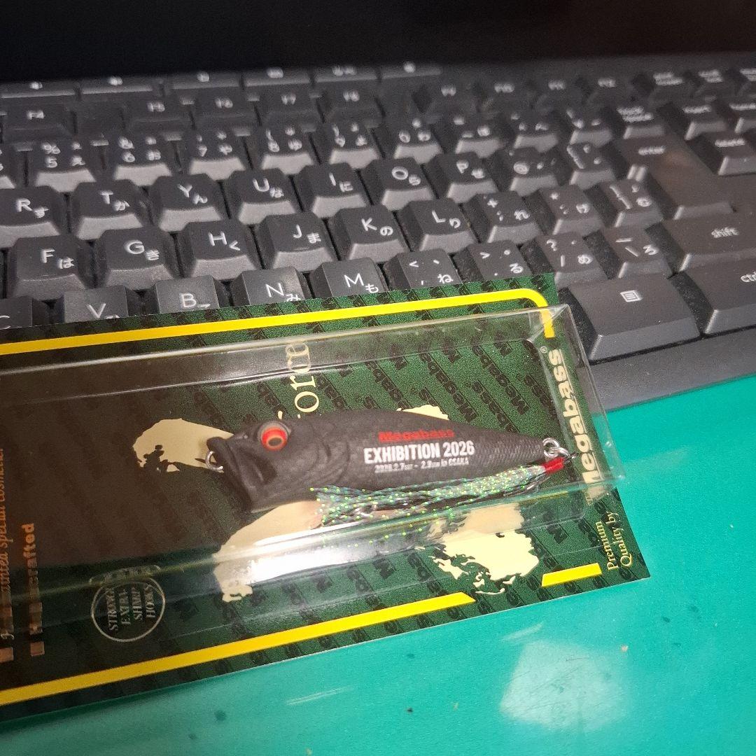 メガバスエキシビジョン 2026 大阪会場限定　POP X 　ポップX