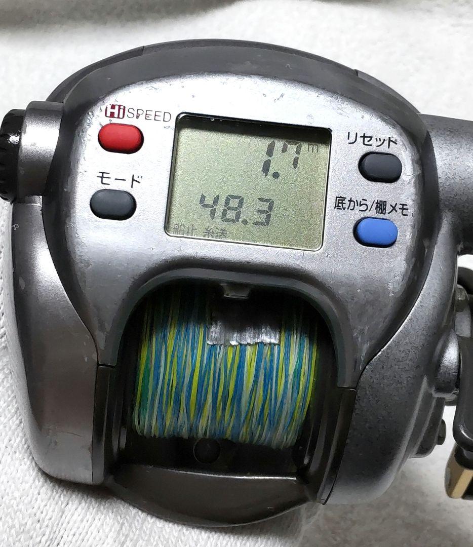 ハイパータナコン500e　動作良好！