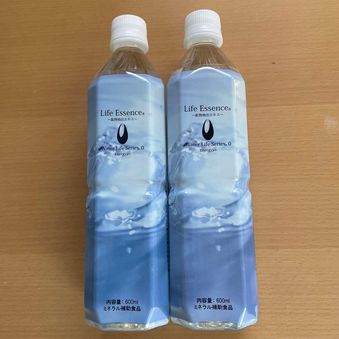 Life Essence. ミネラルウォーター 600ml 2本セット