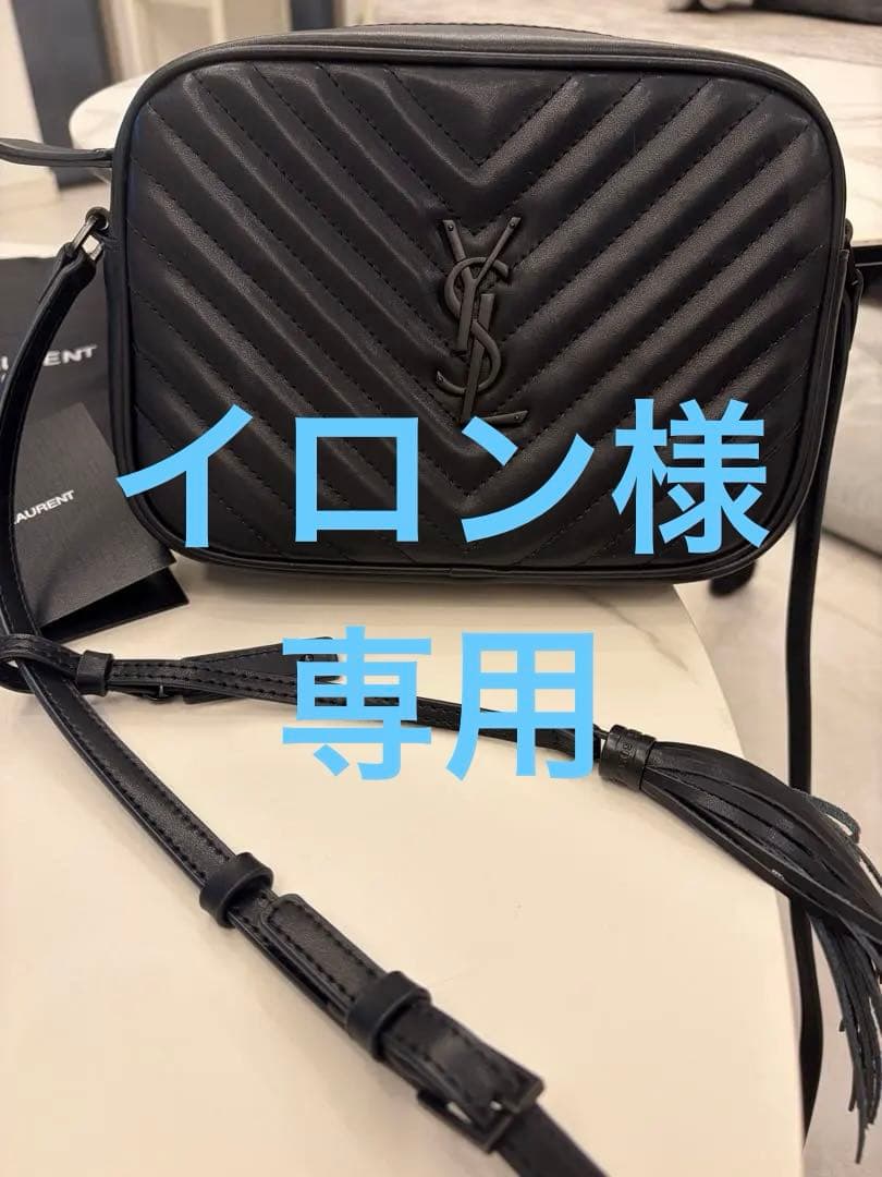⚫︎最終値下げ⚫︎【美品】YSL イヴ サンローラン ショルダーバッグ 黒