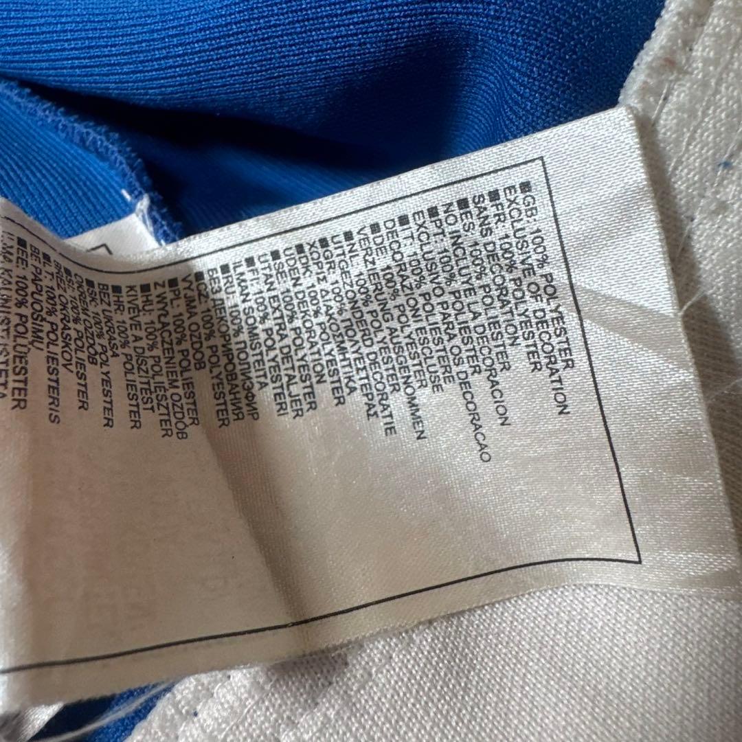 00s NIKE サッカー イタリア代表 トラックジャケット 古着