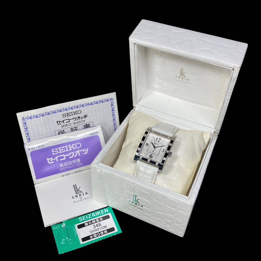 美品 セイコー ルキア 腕時計 200本限定 RUMIKO Ltd エディション