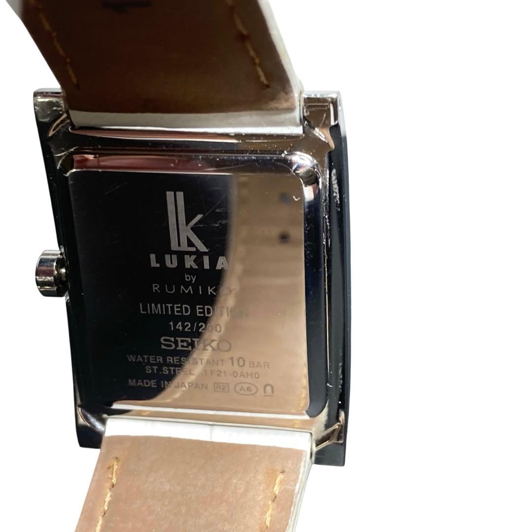 美品 セイコー ルキア 腕時計 200本限定 RUMIKO Ltd エディション