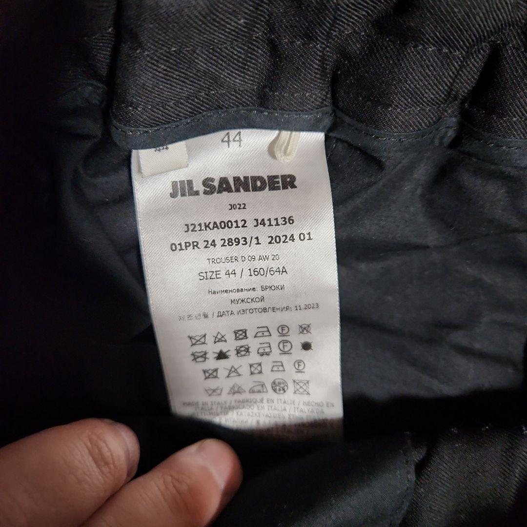 ジルサンダー　トラウザー　44