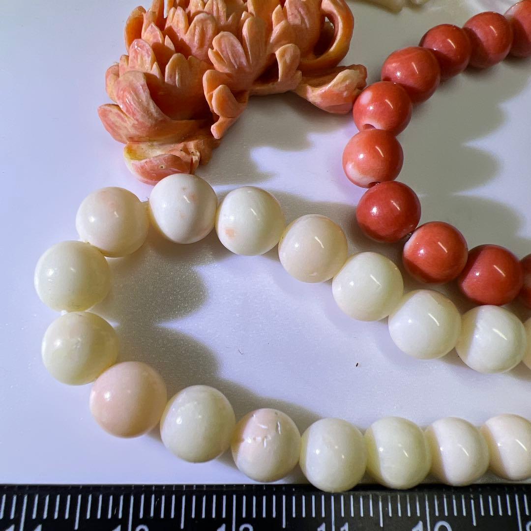 本赤珊瑚玉　アクセサリー色々　一部袋込91g 東Y8-0204☆2F