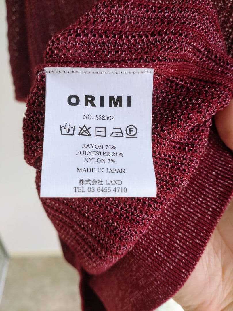 【超美品】ORIMI 半袖ポロシャツ