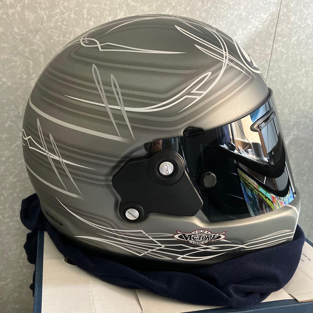 Arai Rapide Neo Vista アライ　ラパイドネオ　ビスタ　グレー