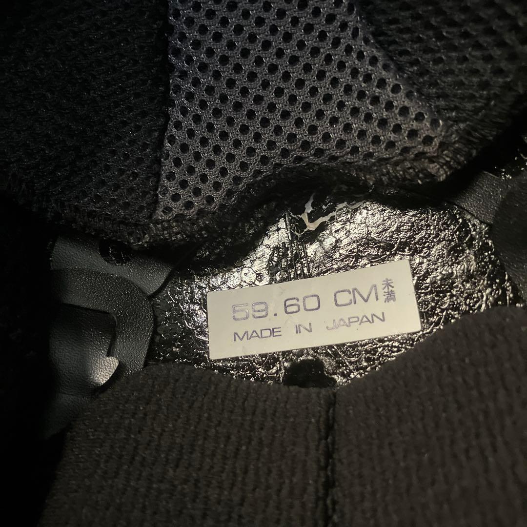 Arai Rapide Neo Vista アライ　ラパイドネオ　ビスタ　グレー