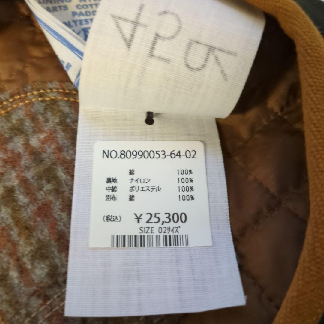 45R オイルダックのベレー帽