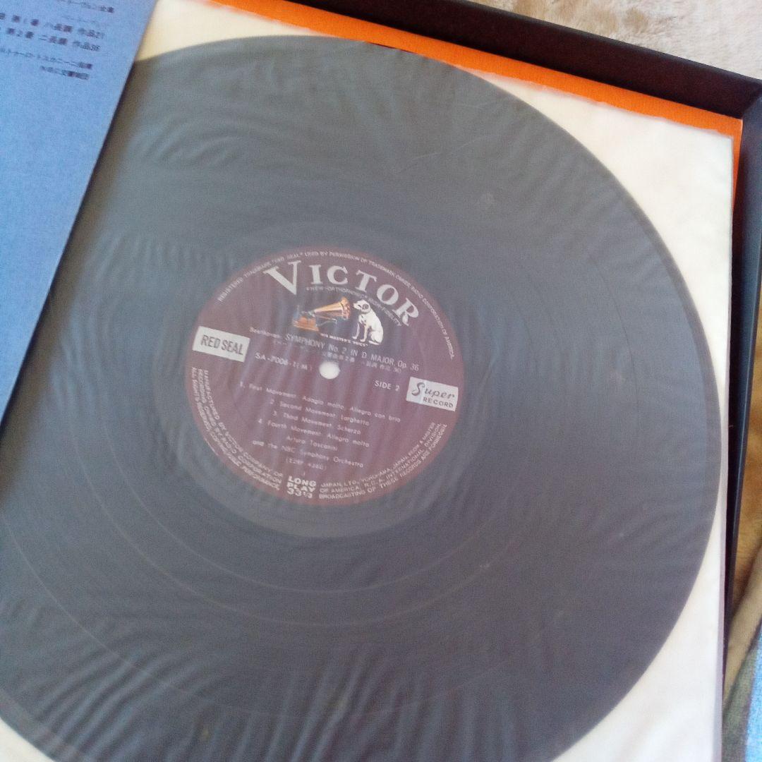 Toscanini Beethoven 9 Symphonies レコード