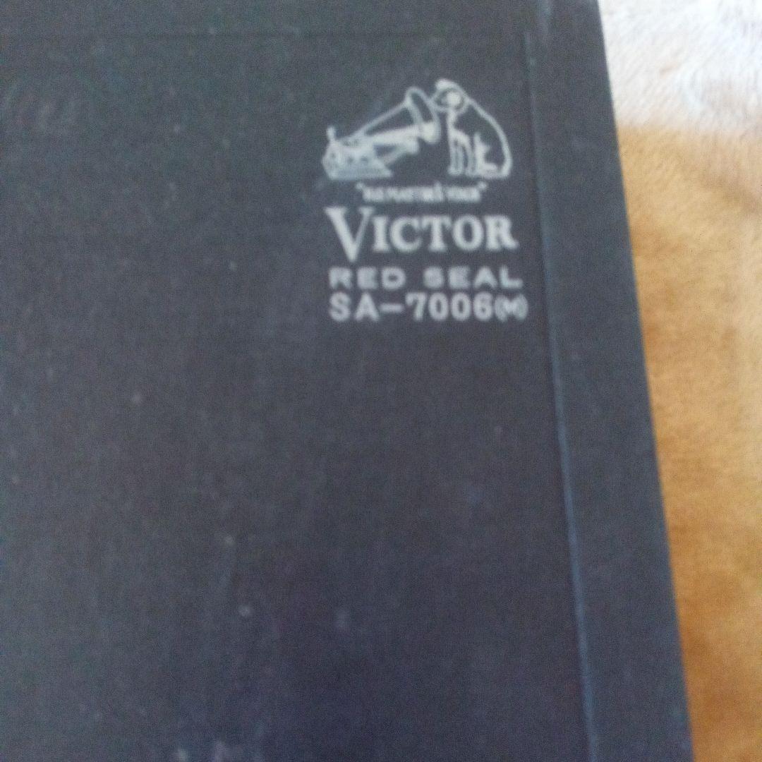 Toscanini Beethoven 9 Symphonies レコード