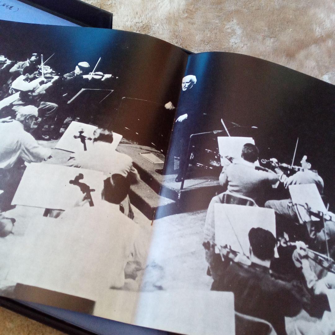 Toscanini Beethoven 9 Symphonies レコード