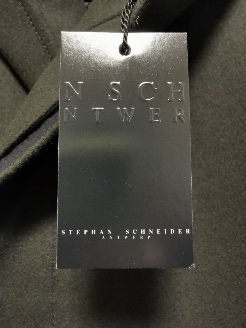 新品未使用 ステファンシュナイダー フーデッドコート ダークブラウン