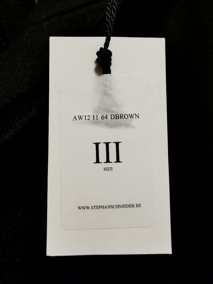 新品未使用 ステファンシュナイダー フーデッドコート ダークブラウン