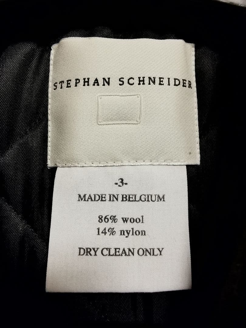 新品未使用 ステファンシュナイダー フーデッドコート ダークブラウン