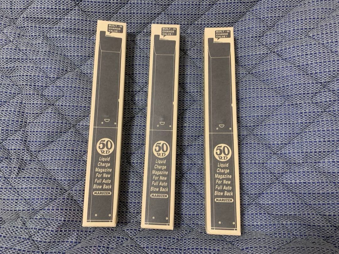 マルゼン　イングラム　M11