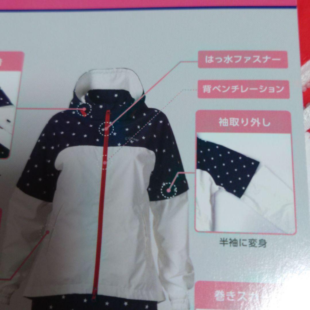 [新品]Callaway レインウェア 4WAY セットアップ