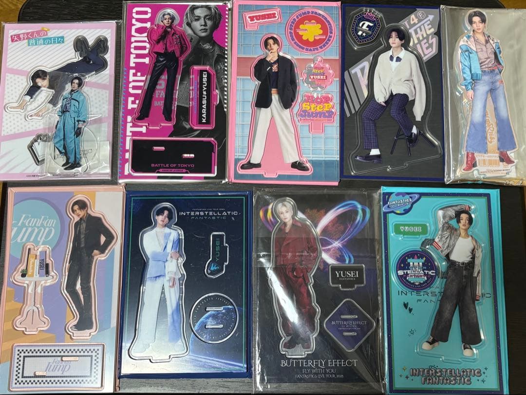 【~2/8まで】Fantastics 八木勇征 アクスタ セット