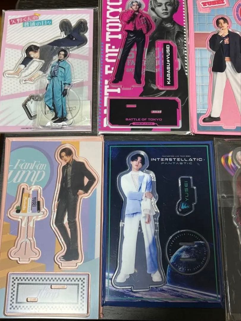 【~2/8まで】Fantastics 八木勇征 アクスタ セット