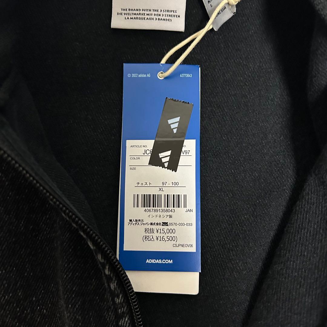 新品 adidas デニムファイヤーバード トラックトップ サイズXL