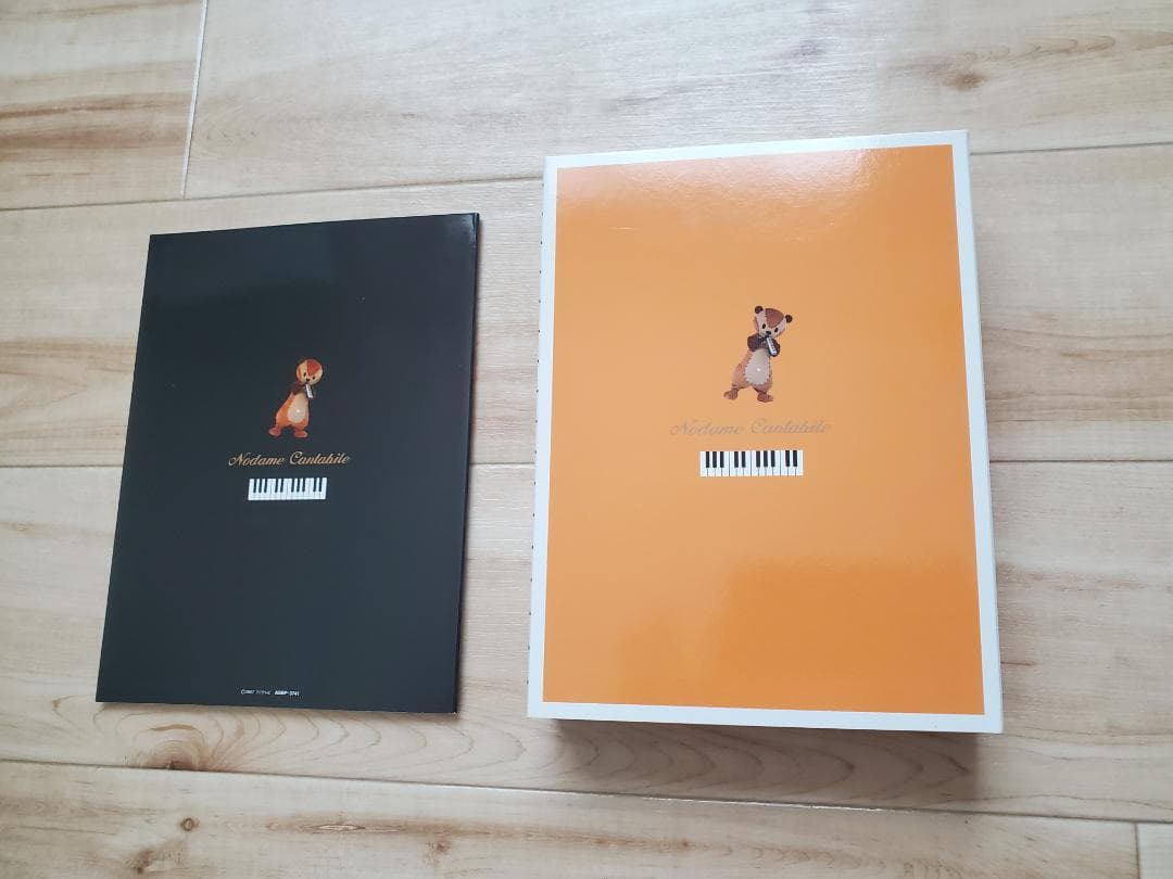 のだめカンタービレ　DVDBOX