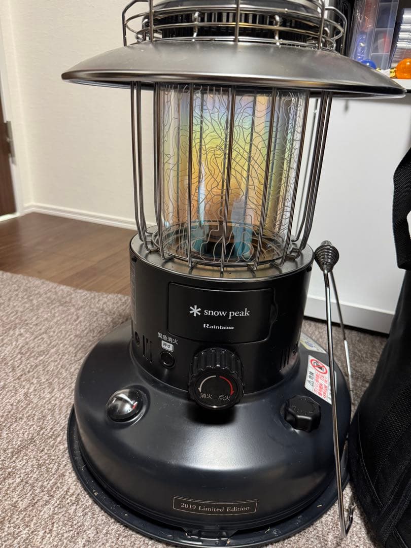 スノーピーク　 peak レインボーストーブ 　収納バッグ付き