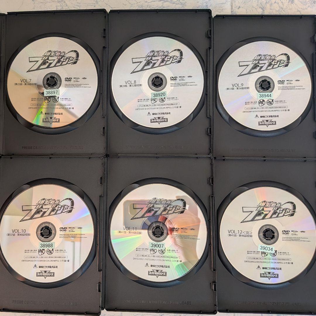 DVD　スーパー戦隊シリーズ 爆上戦隊ブンブンジャー、スペシャル　全14巻