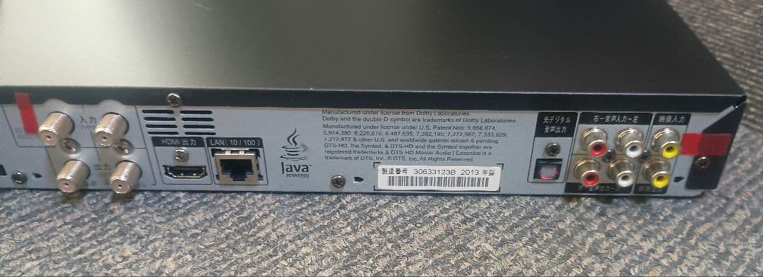 中古品 maxell iVDR ブルーレイレコーダー BIV-R1021