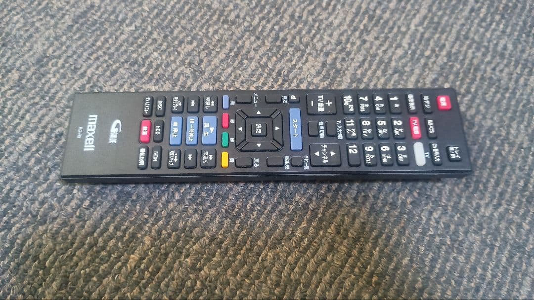 中古品 maxell iVDR ブルーレイレコーダー BIV-R1021