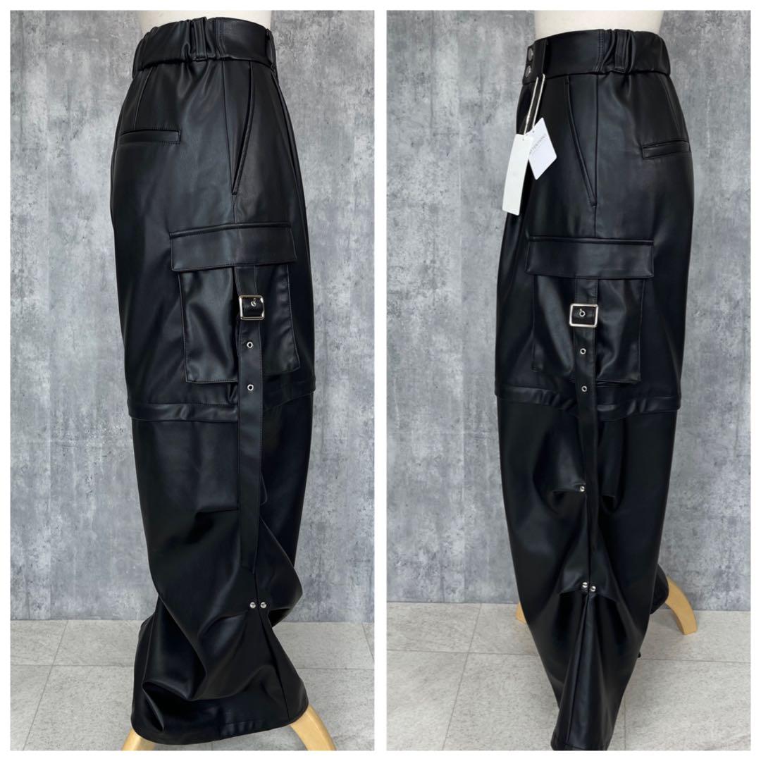 未使用タグ付【HARE】2WAY メタルカーゴパンツ レザー ブラック F