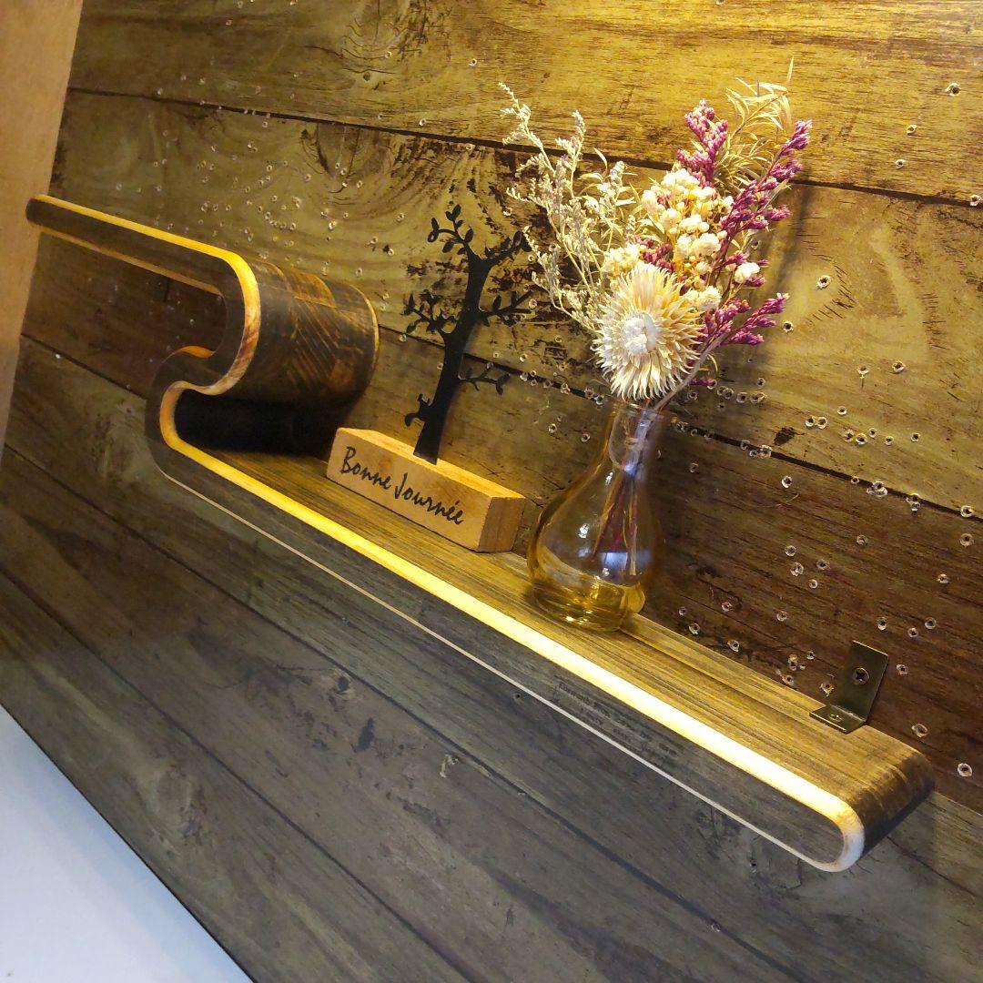 曲線デザイン　ウォールシェルフ　飾り棚　　エボニーブラック　２型